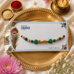 Emerald 'Brother' Rakhi
